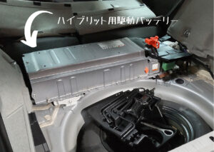 ハイブリット車の駆動用バッテリー交換は自分でできる？交換はいつ 
